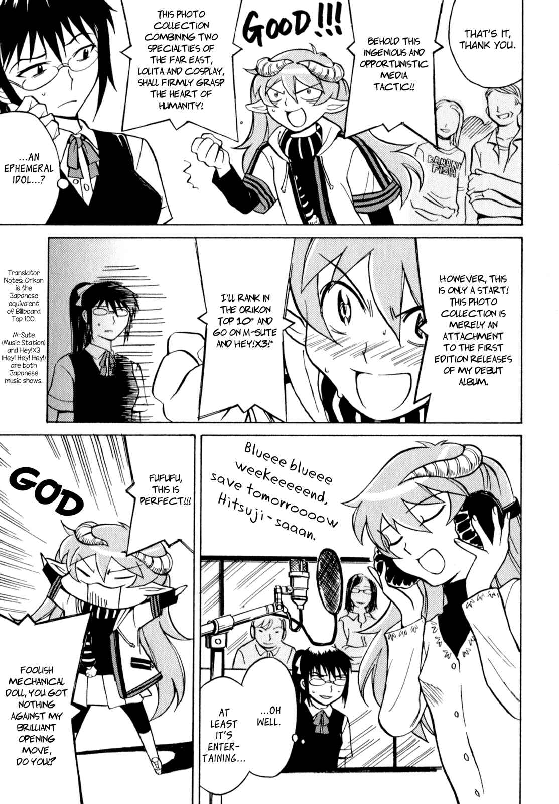 Page 9 Chapter 4 Scape-God