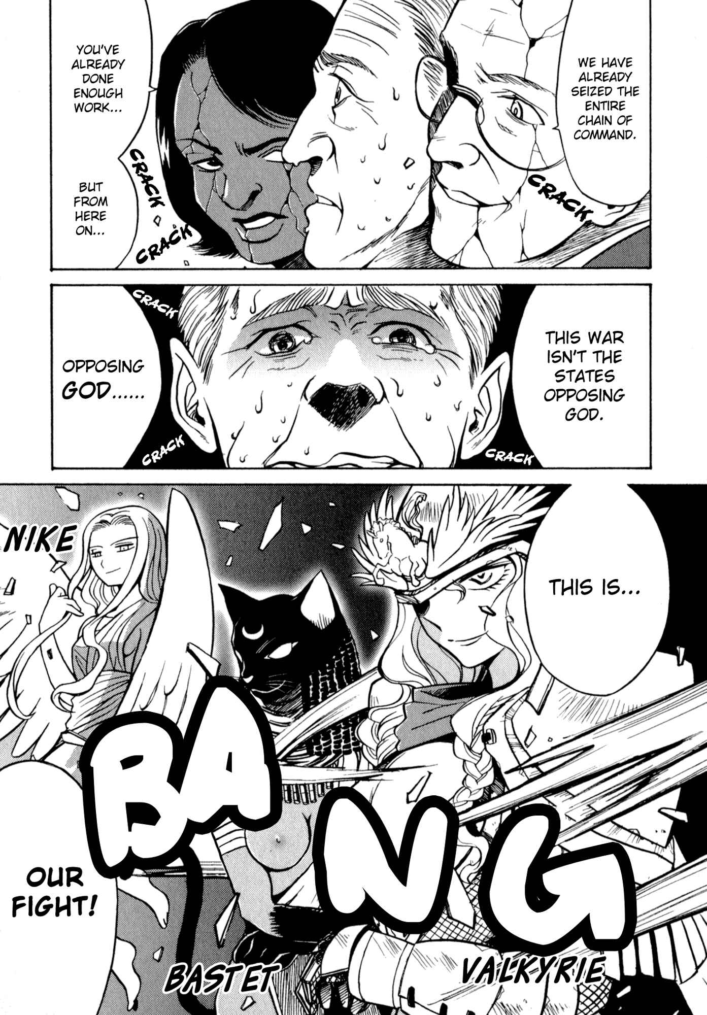 Page 15 Chapter 5 Scape-God