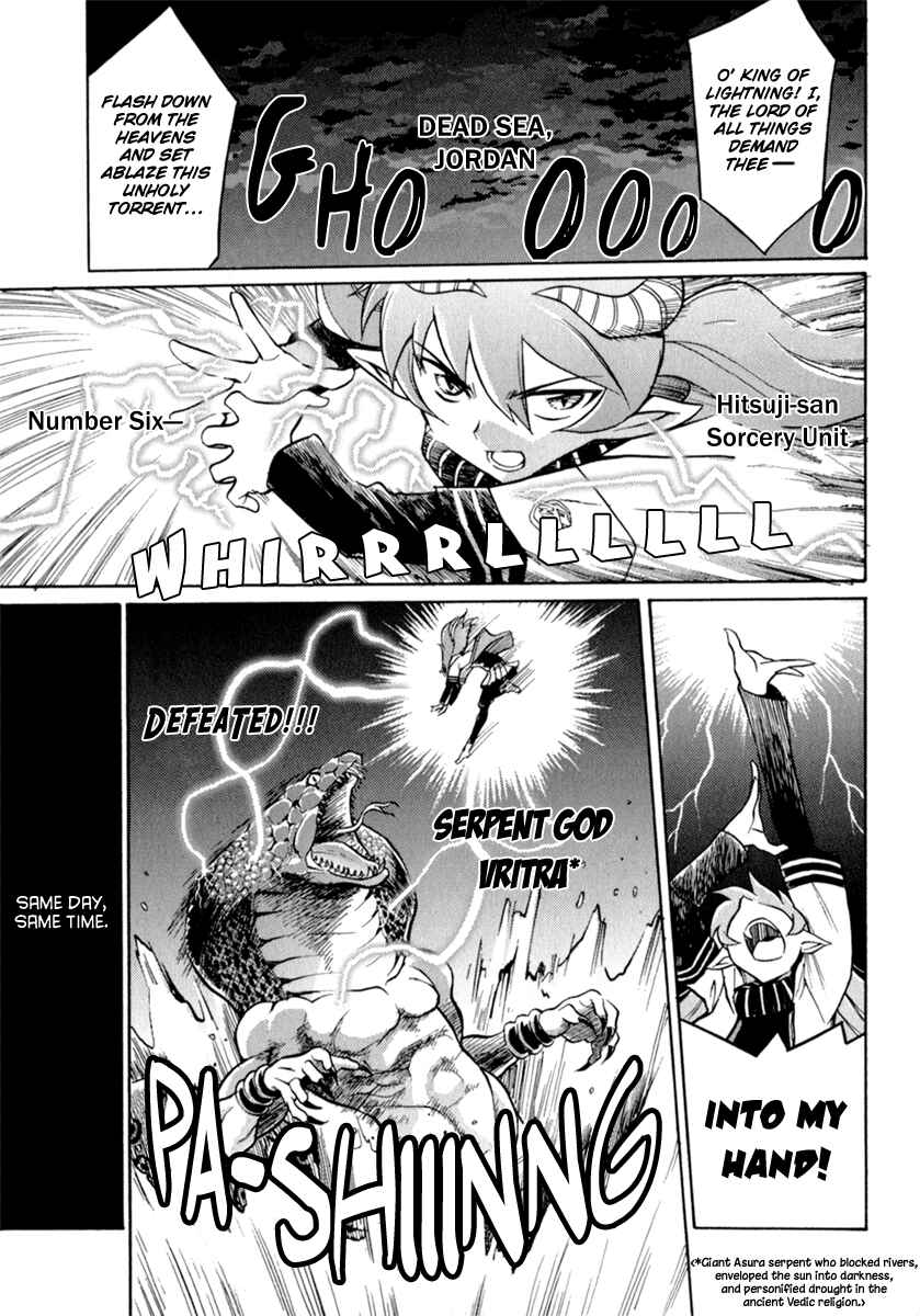 Page 1 Chapter 3 Scape-God
