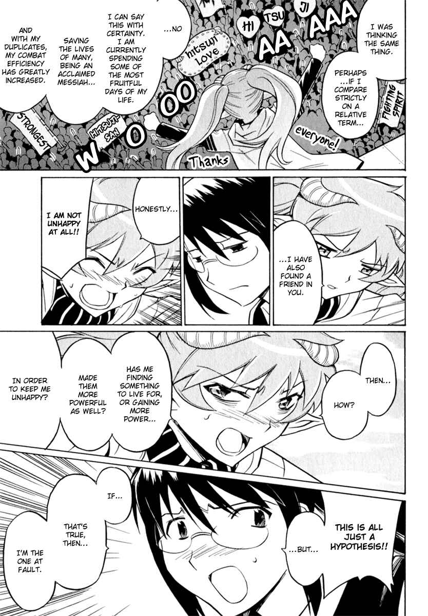 Page 11 Chapter 3 Scape-God
