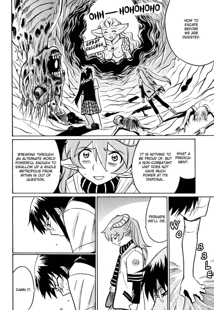 Page 16 Chapter 3 Scape-God