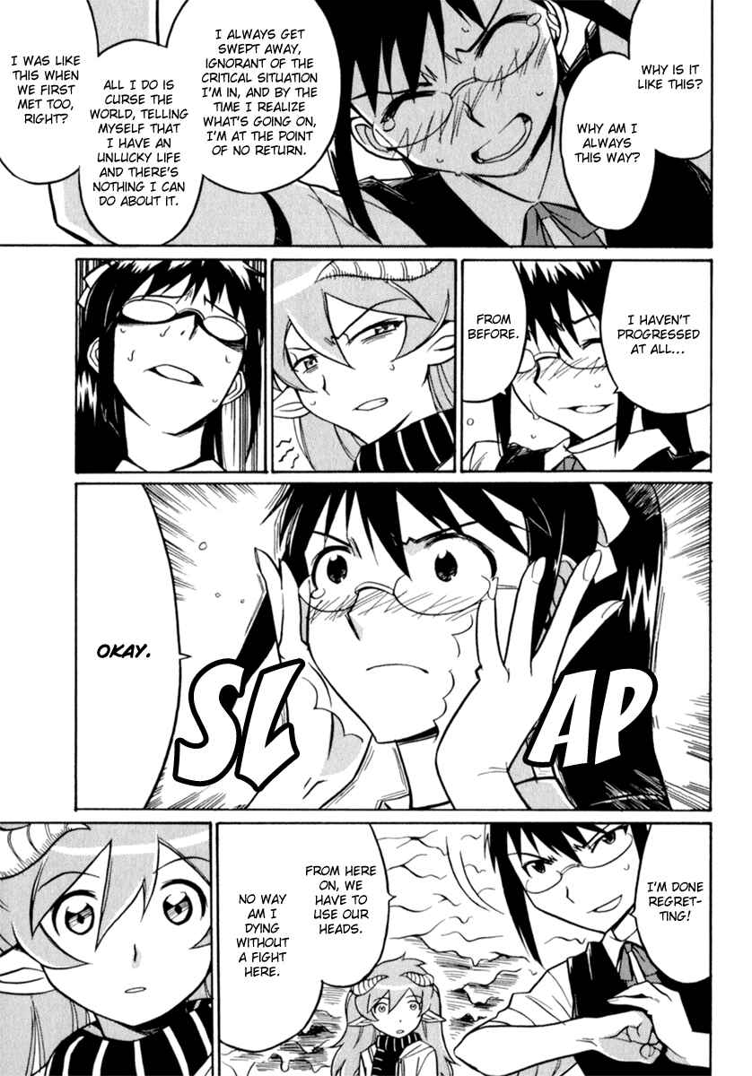 Page 17 Chapter 3 Scape-God