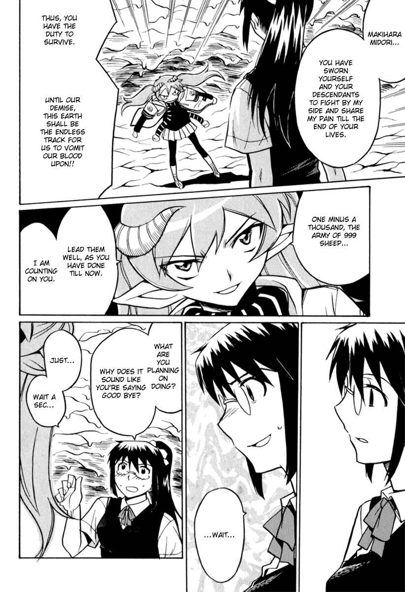 Page 20 Chapter 3 Scape-God