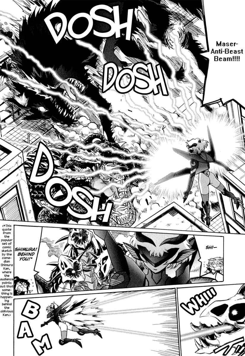 Page 34 Chapter 3 Scape-God