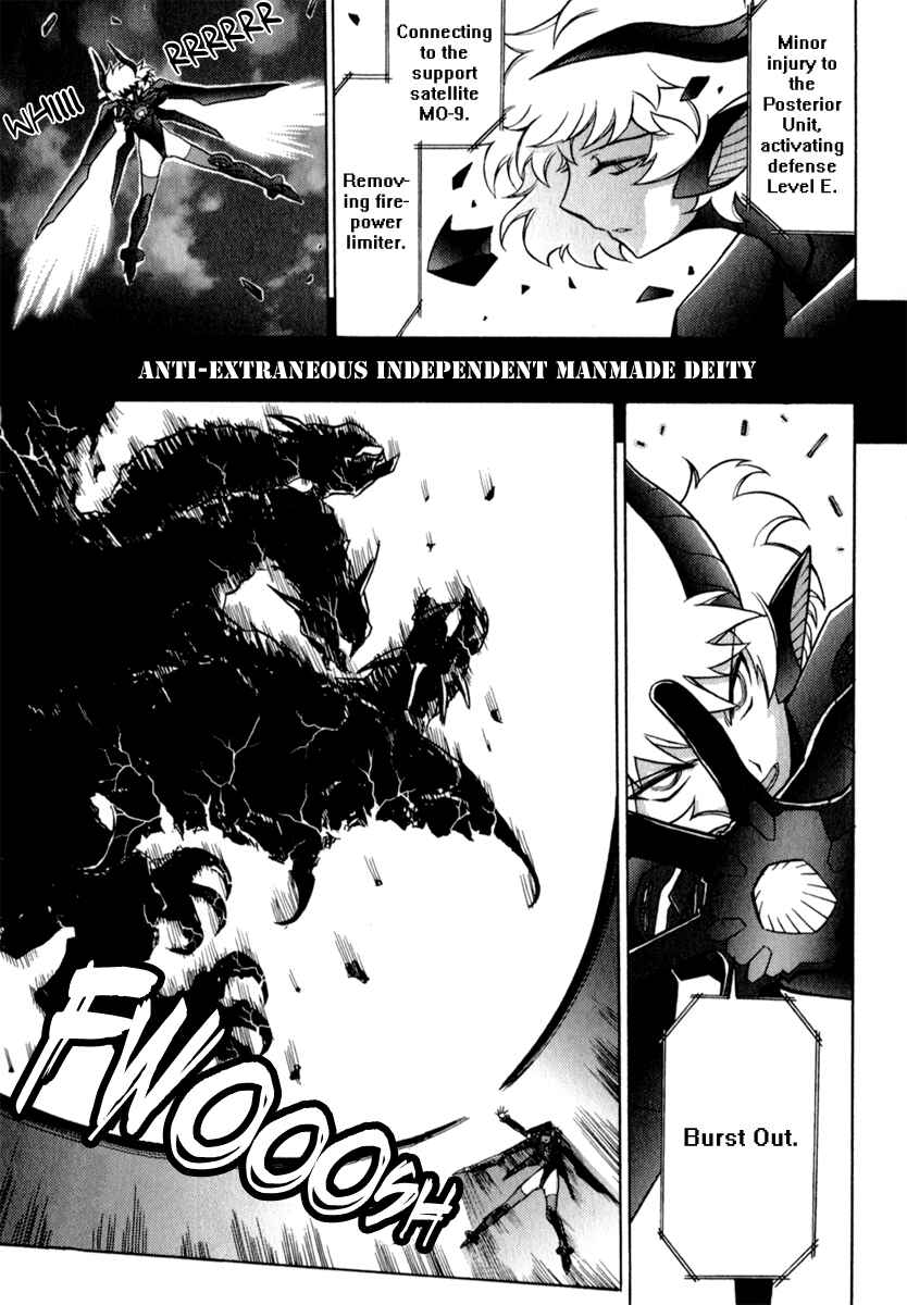 Page 35 Chapter 3 Scape-God