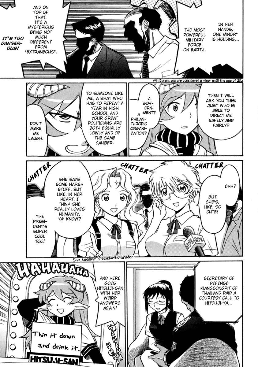 Page 5 Chapter 3 Scape-God