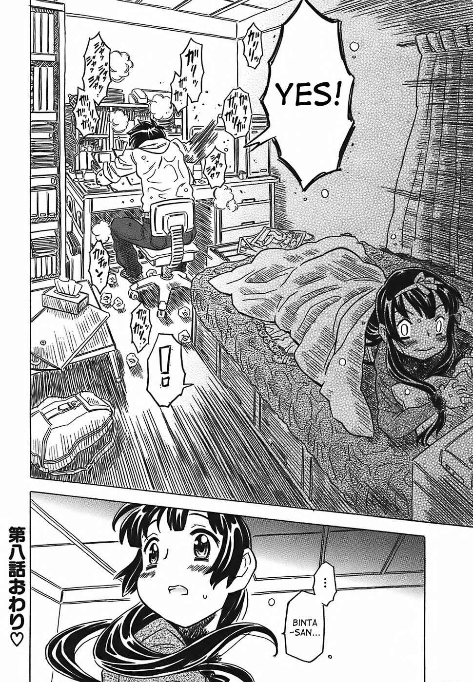 Page 28 Chapter 8 Cannon Sensei Tobashisugi