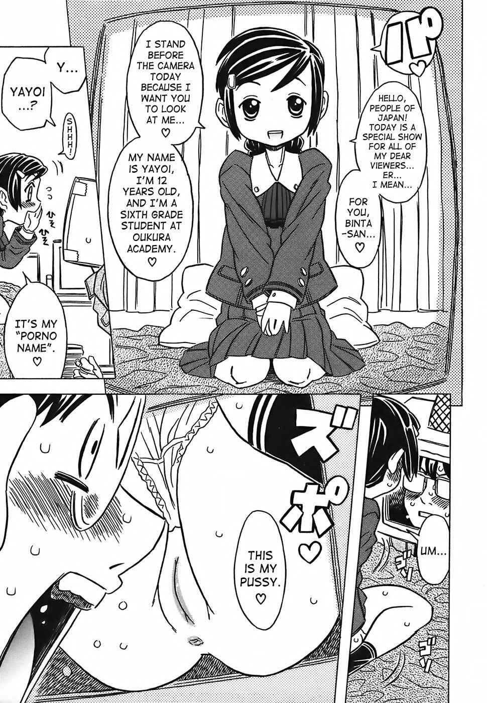 Page 11 Chapter 3 Cannon Sensei Tobashisugi