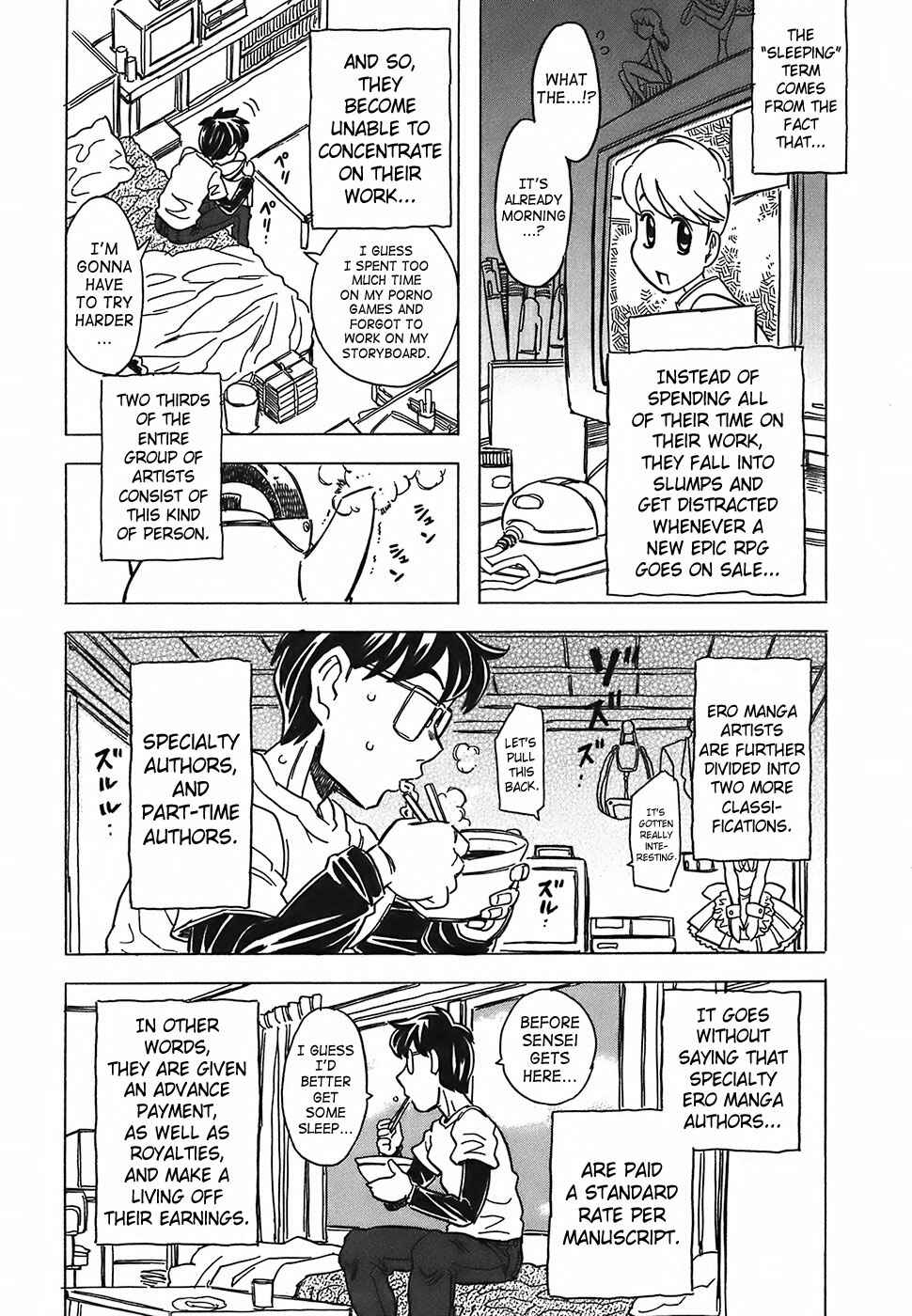 Page 2 Chapter 3 Cannon Sensei Tobashisugi
