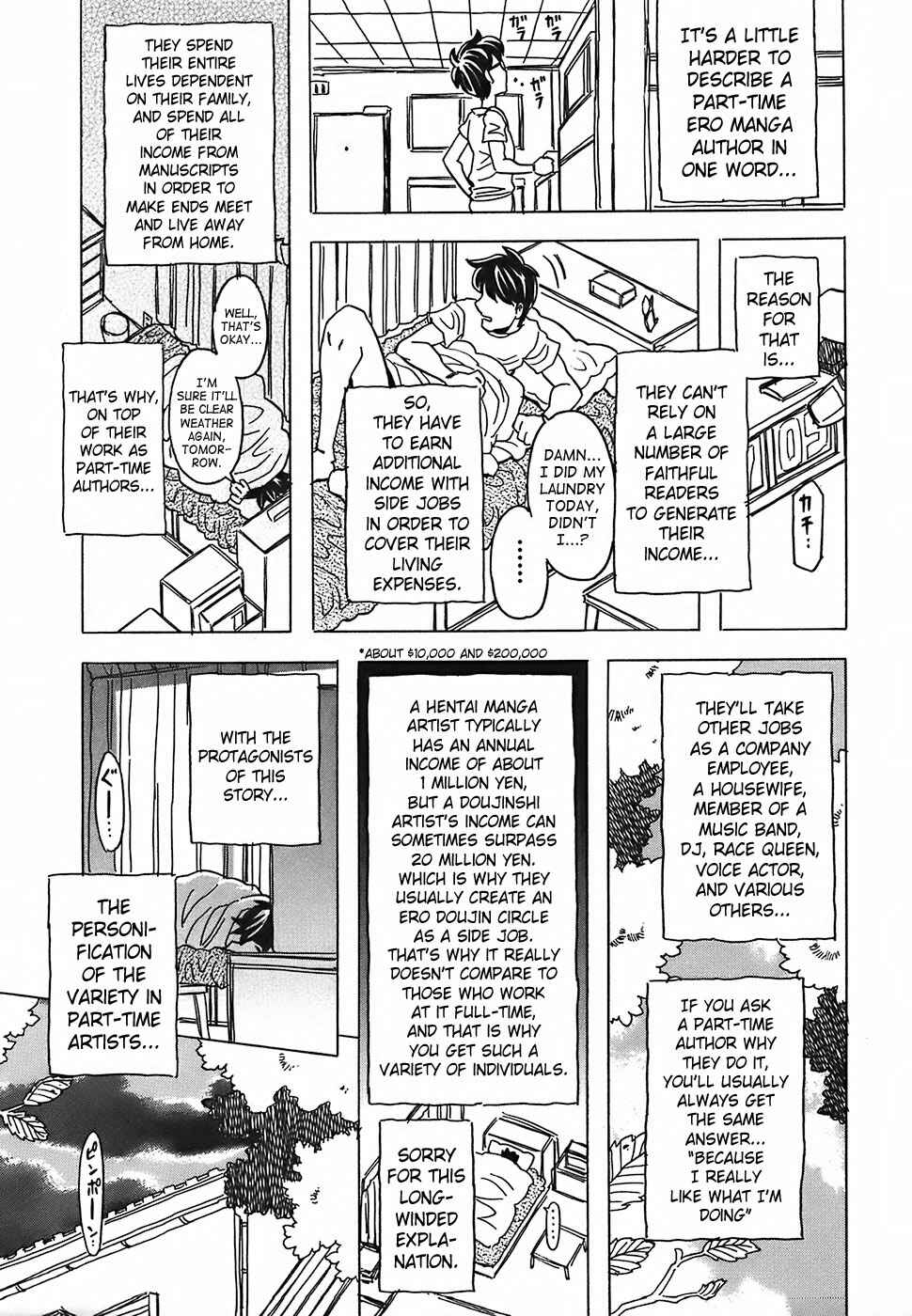 Page 3 Chapter 3 Cannon Sensei Tobashisugi