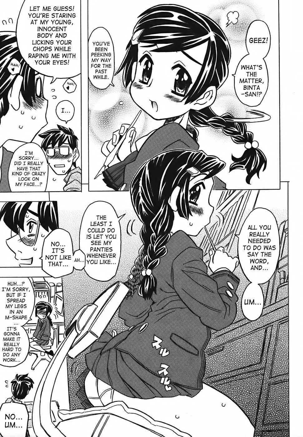 Page 5 Chapter 3 Cannon Sensei Tobashisugi