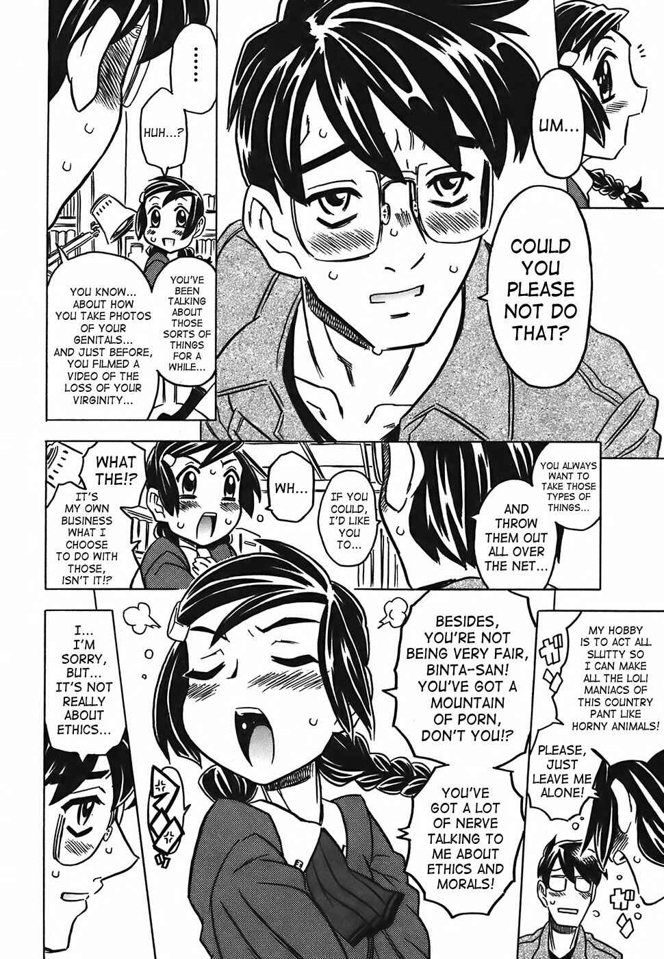 Page 8 Chapter 3 Cannon Sensei Tobashisugi
