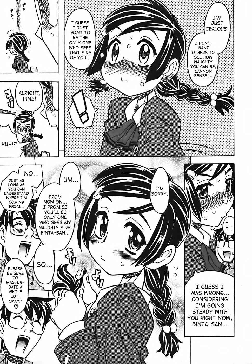 Page 9 Chapter 3 Cannon Sensei Tobashisugi