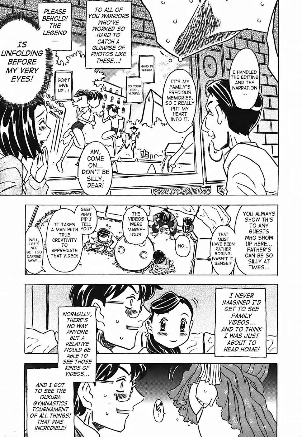 Page 13 Chapter 5 Cannon Sensei Tobashisugi