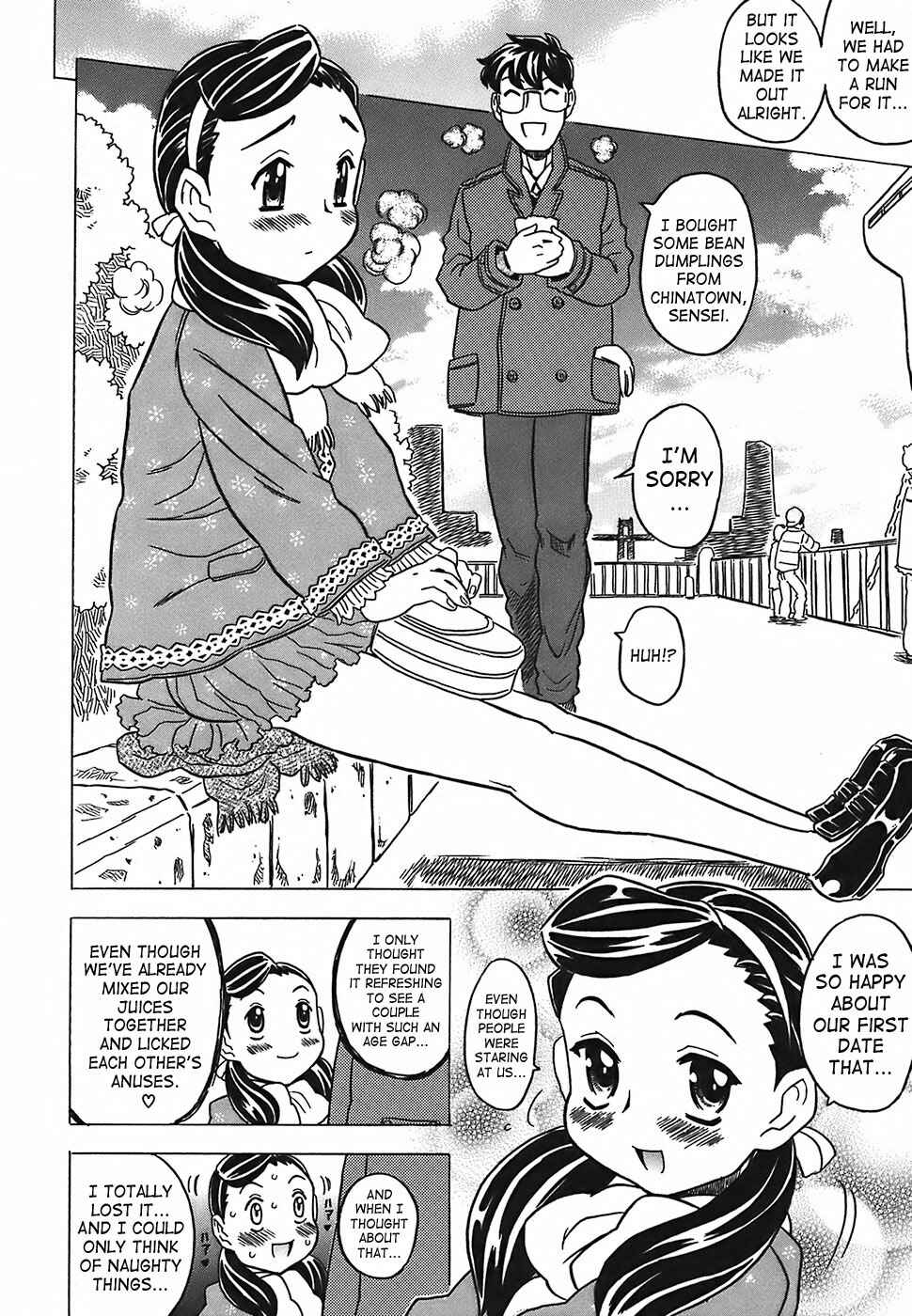 Page 4 Chapter 5 Cannon Sensei Tobashisugi