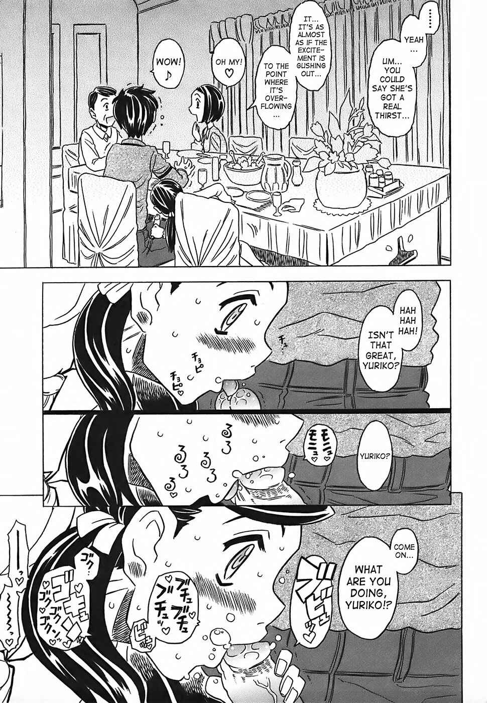 Page 9 Chapter 5 Cannon Sensei Tobashisugi