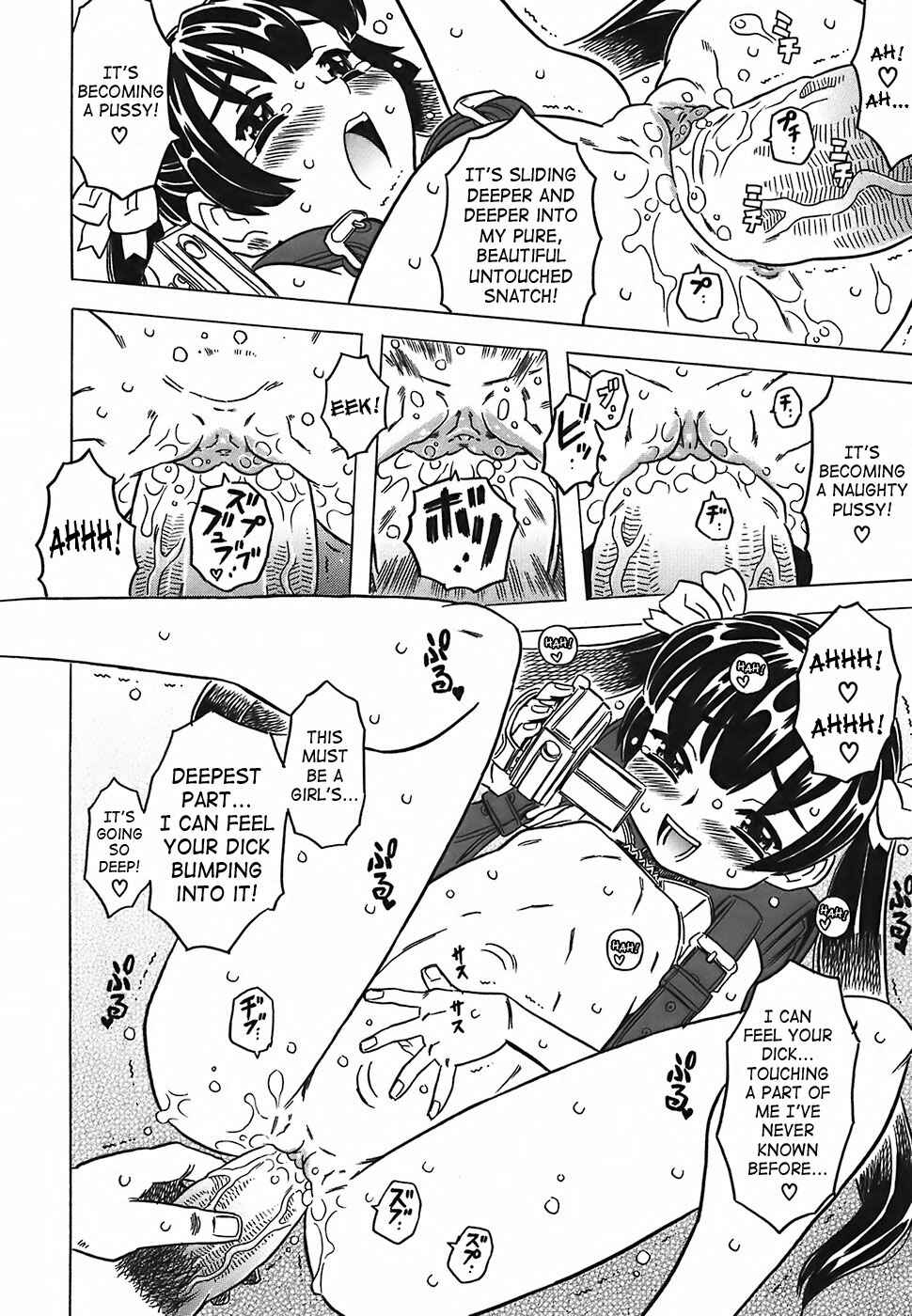 Page 18 Chapter 2 Cannon Sensei Tobashisugi