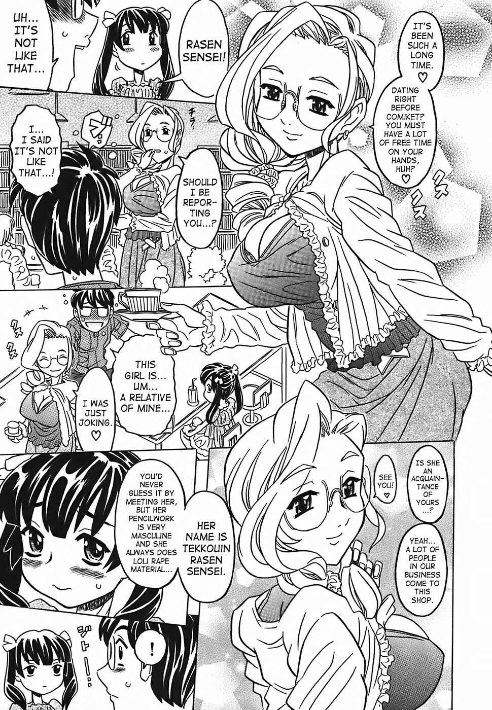 Page 5 Chapter 2 Cannon Sensei Tobashisugi