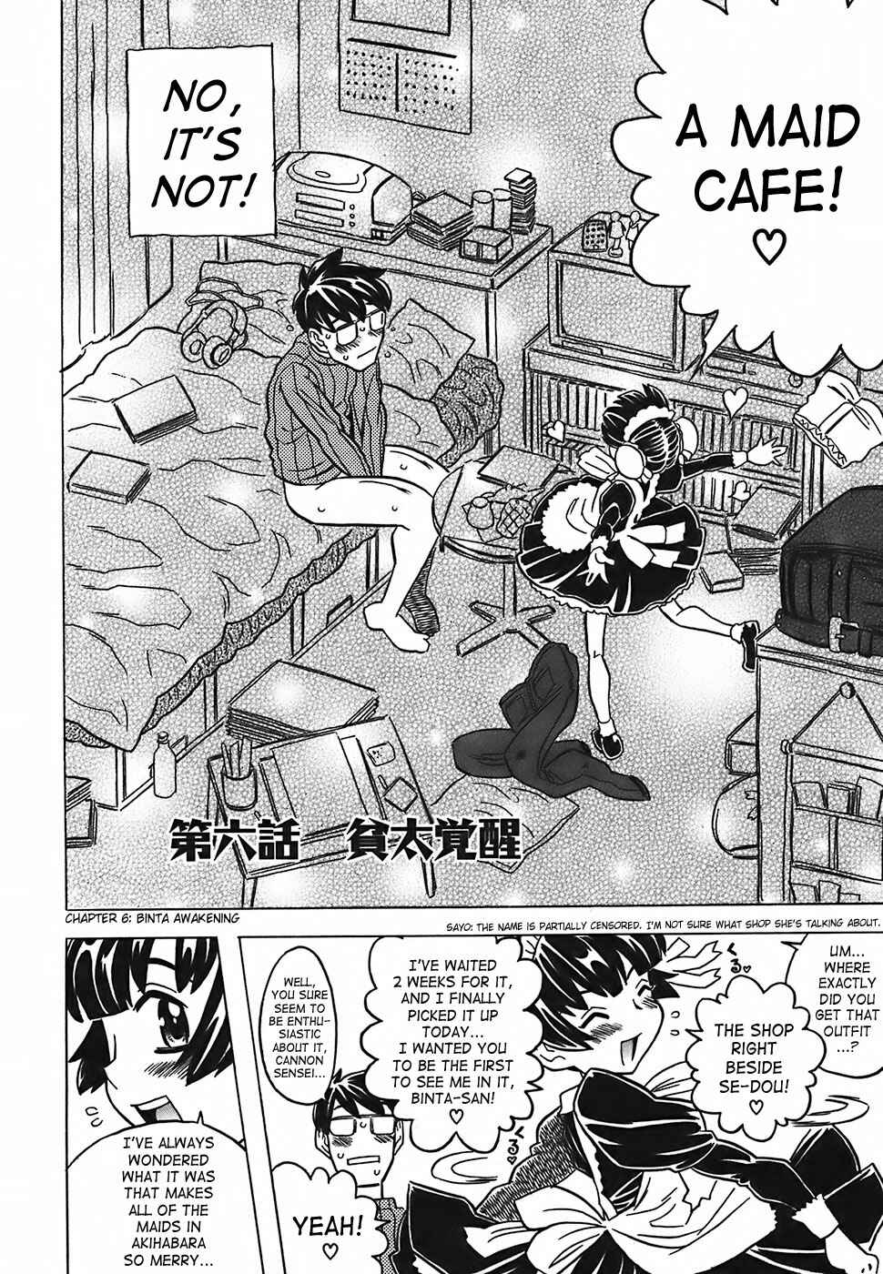 Page 2 Chapter 6 Cannon Sensei Tobashisugi