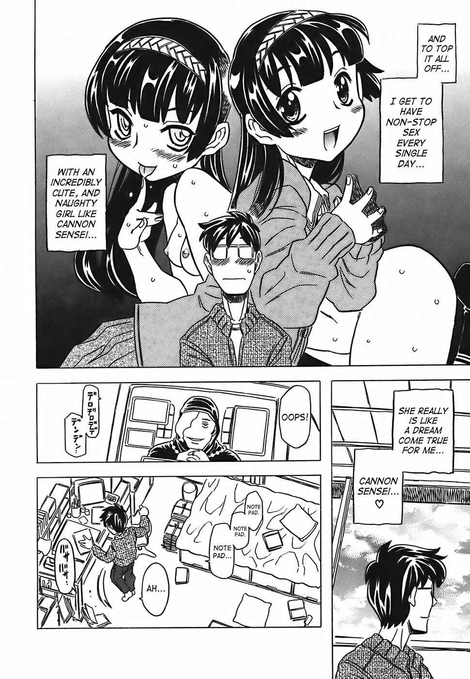 Page 22 Chapter 6 Cannon Sensei Tobashisugi