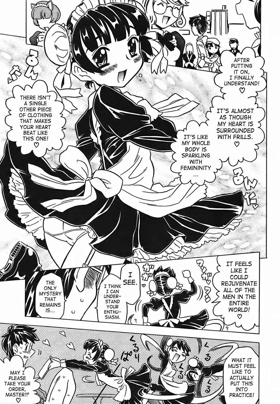 Page 3 Chapter 6 Cannon Sensei Tobashisugi