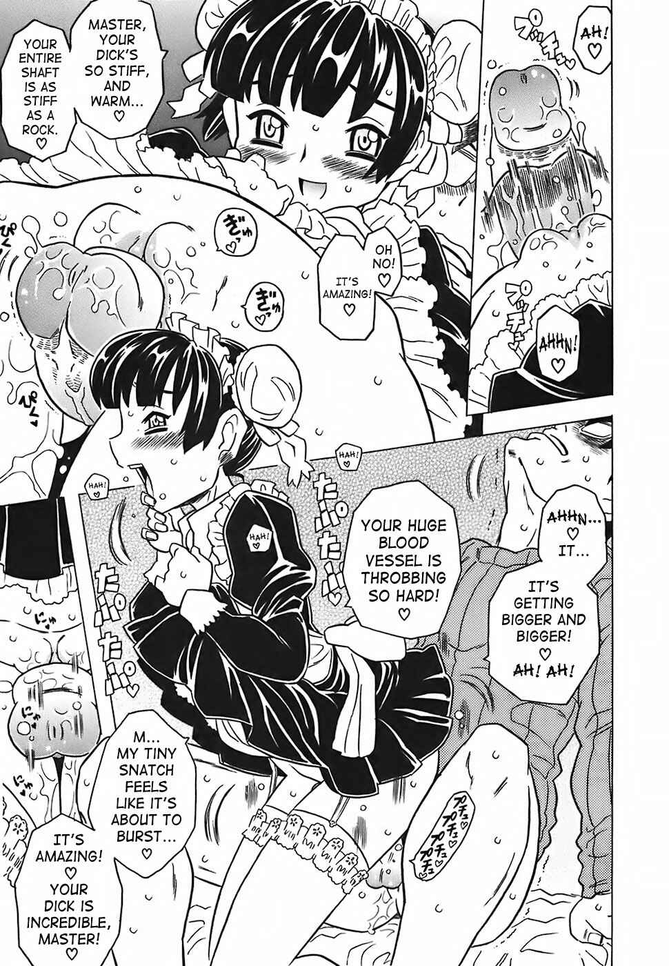Page 5 Chapter 6 Cannon Sensei Tobashisugi
