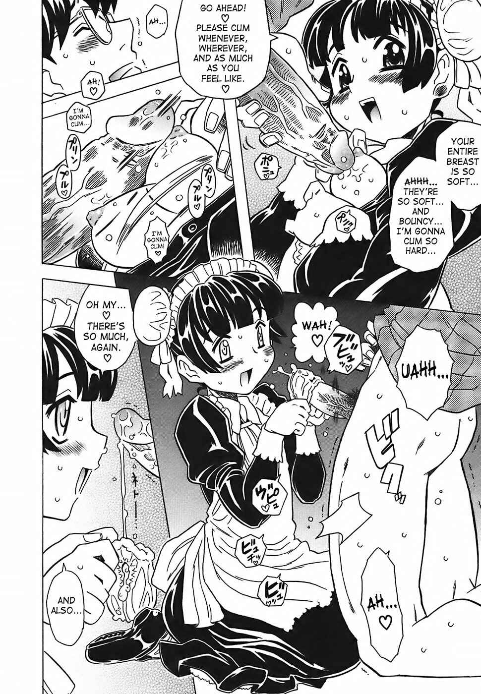 Page 8 Chapter 6 Cannon Sensei Tobashisugi