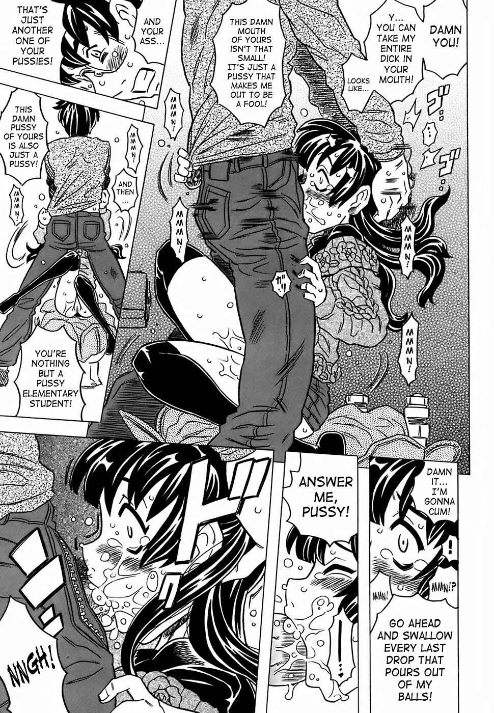 Page 13 Chapter 4 Cannon Sensei Tobashisugi