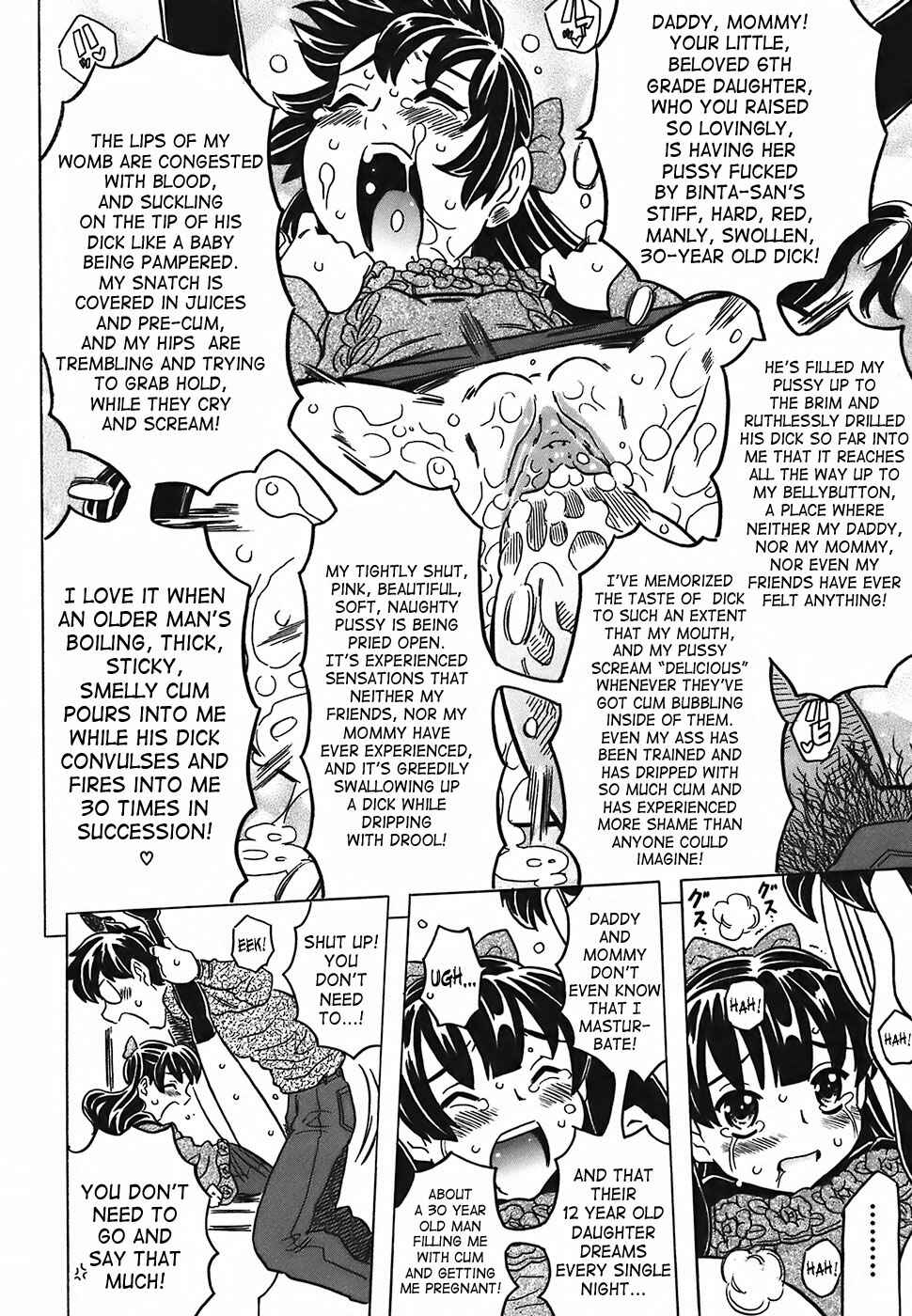 Page 16 Chapter 4 Cannon Sensei Tobashisugi