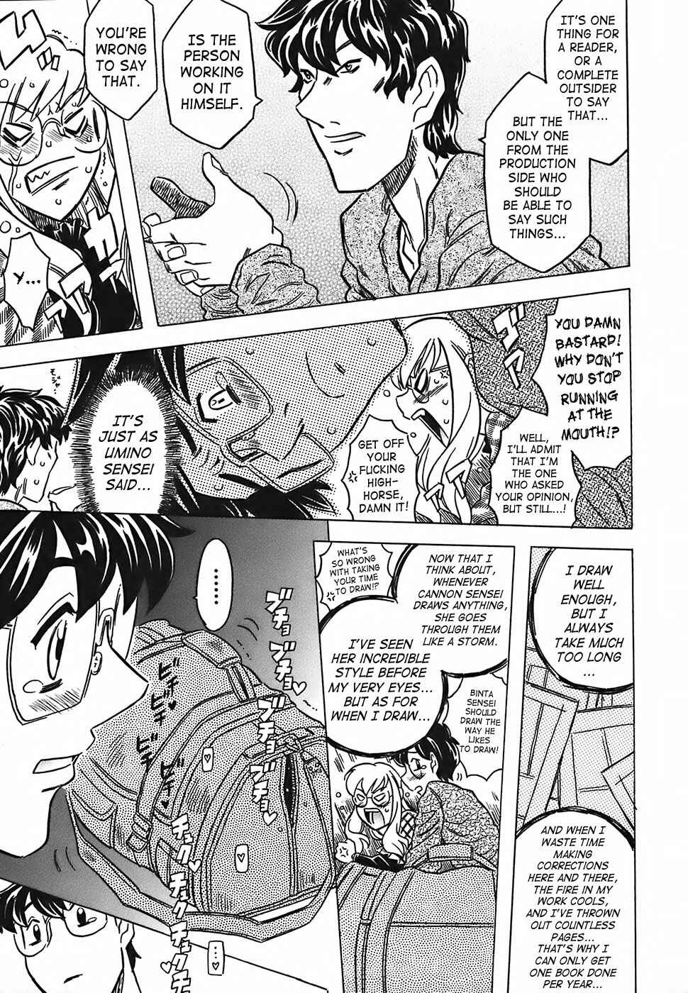 Page 9 Chapter 4 Cannon Sensei Tobashisugi