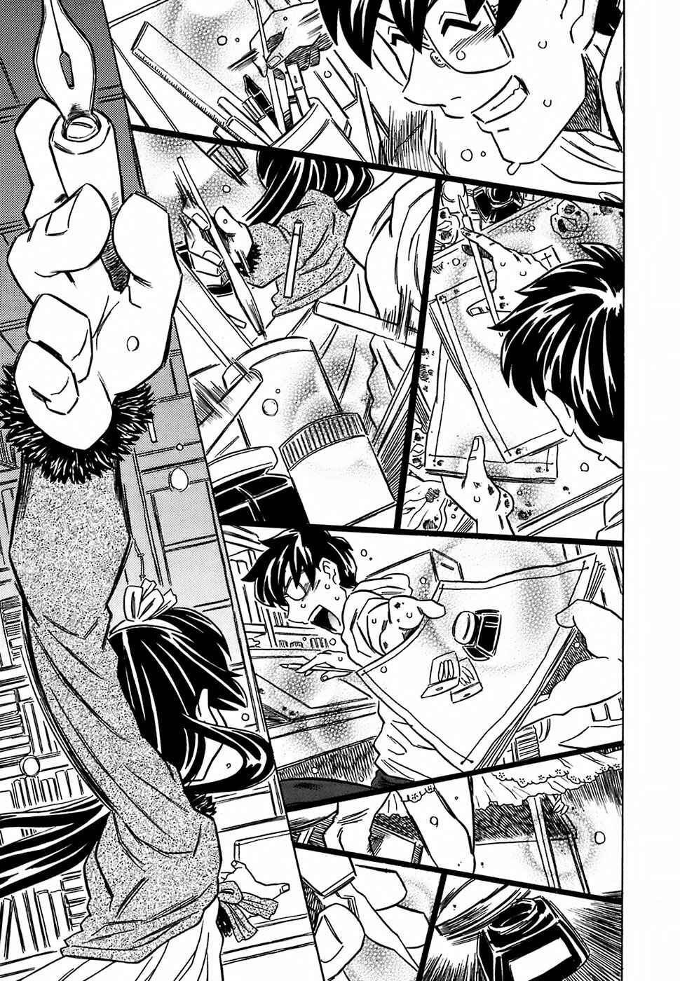 Page 5 Chapter 9 Cannon Sensei Tobashisugi