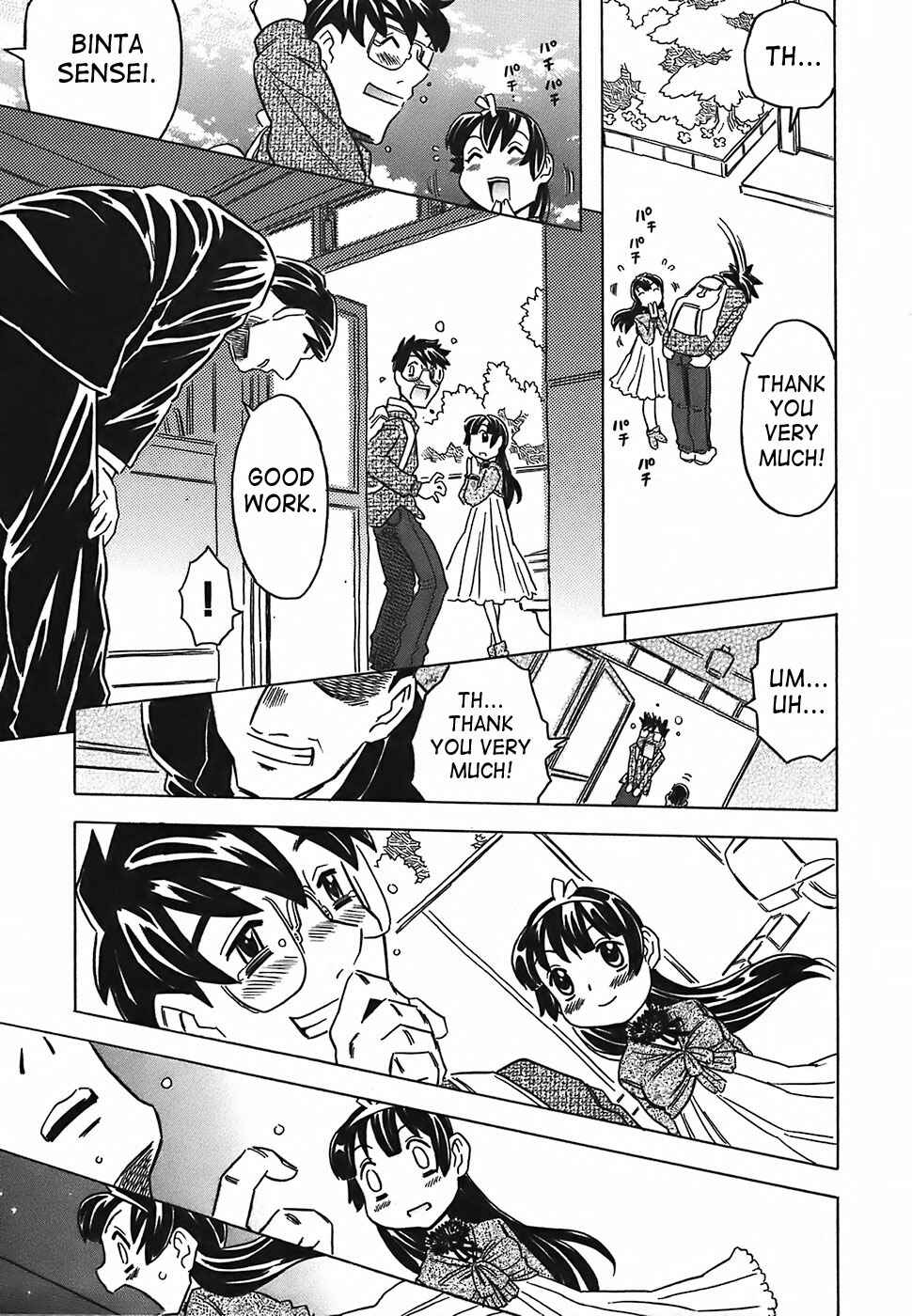 Page 8 Chapter 9 Cannon Sensei Tobashisugi