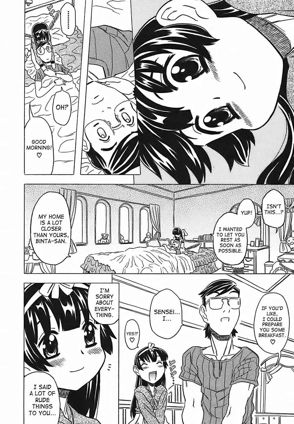Page 9 Chapter 9 Cannon Sensei Tobashisugi