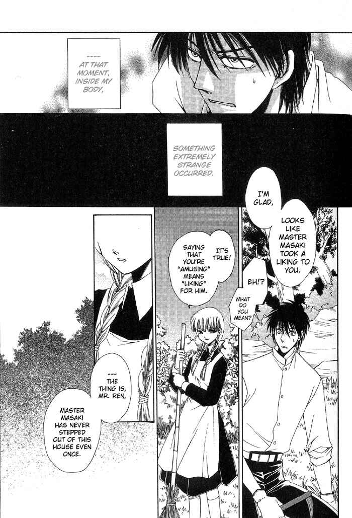 Page 8 Chapter 4 Nase