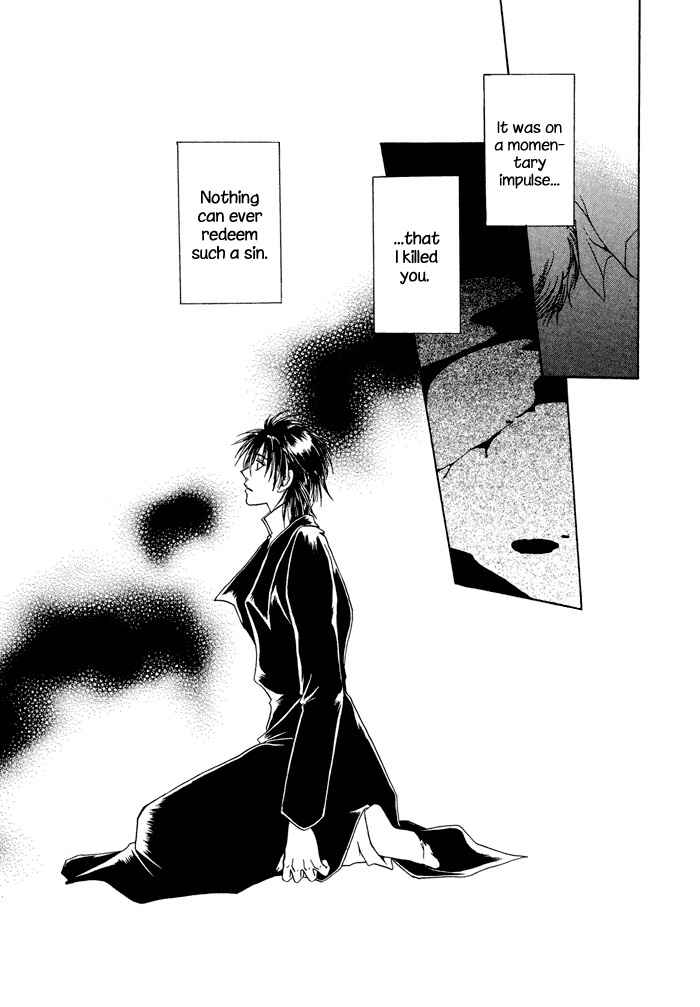 Page 17 Chapter 2 Nase