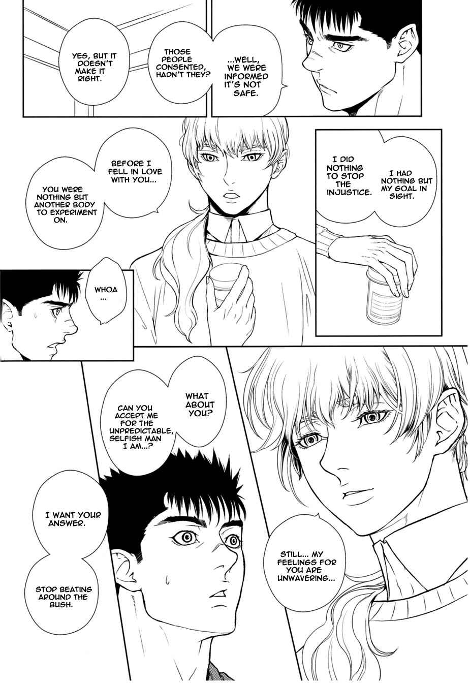 Page 13 Chapter Unknown_a542 Berserk - Heartache (Doujinshi)