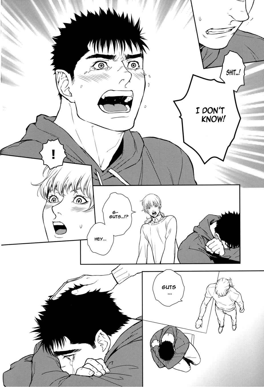 Page 15 Chapter Unknown_a542 Berserk - Heartache (Doujinshi)