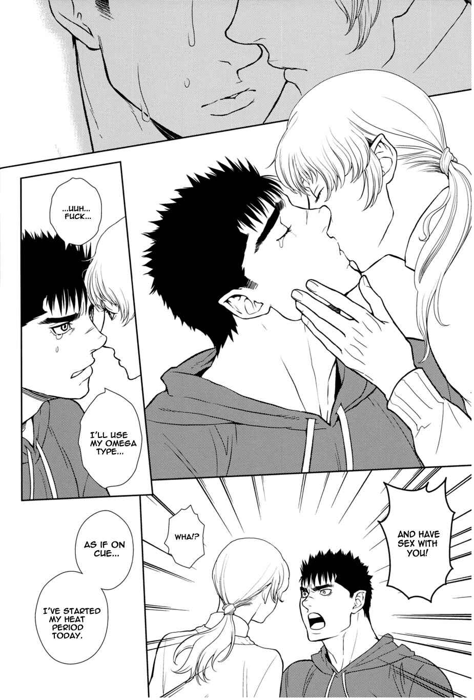 Page 17 Chapter Unknown_a542 Berserk - Heartache (Doujinshi)