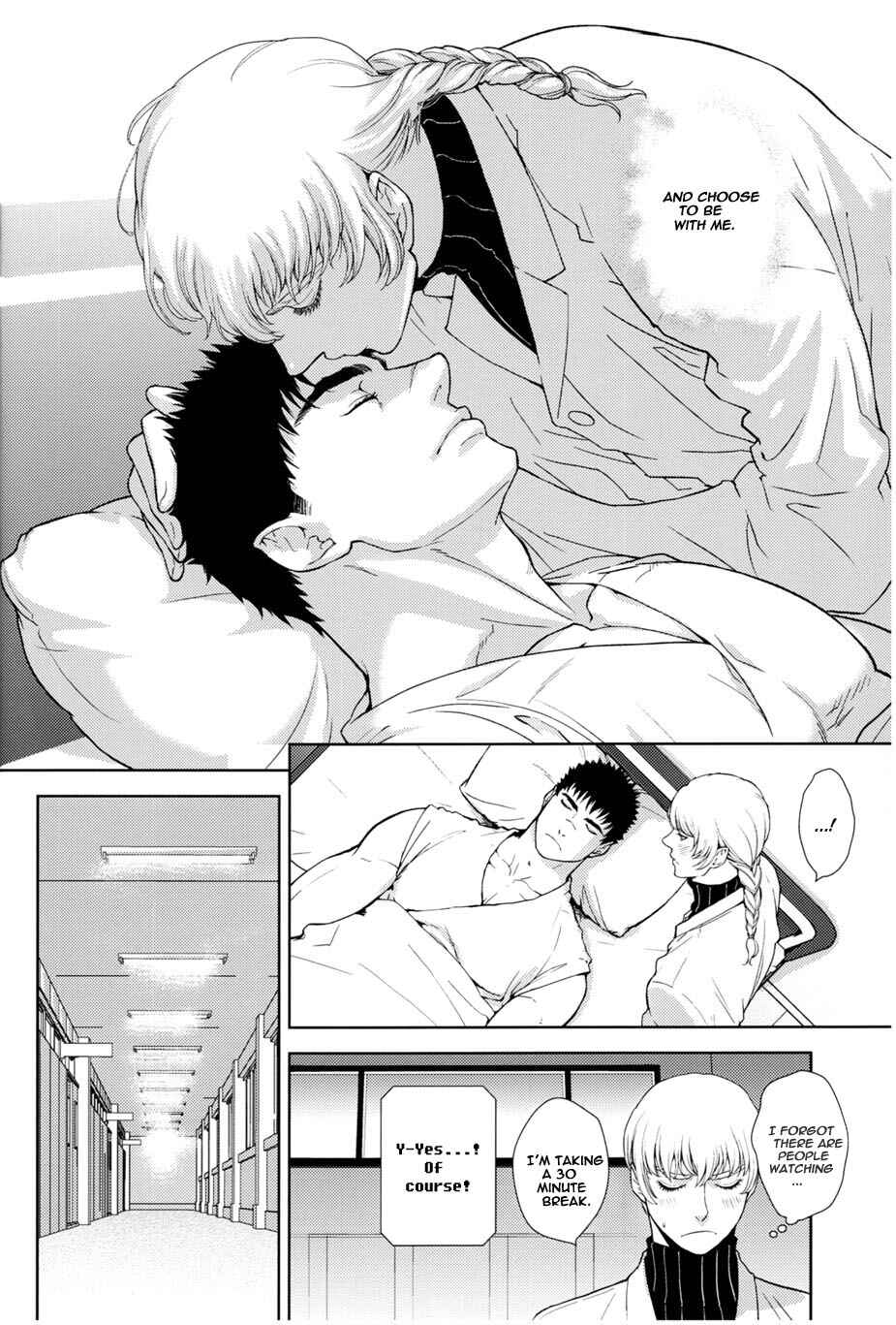 Page 11 Chapter Unknown_c3b5 Berserk - Heartache (Doujinshi)