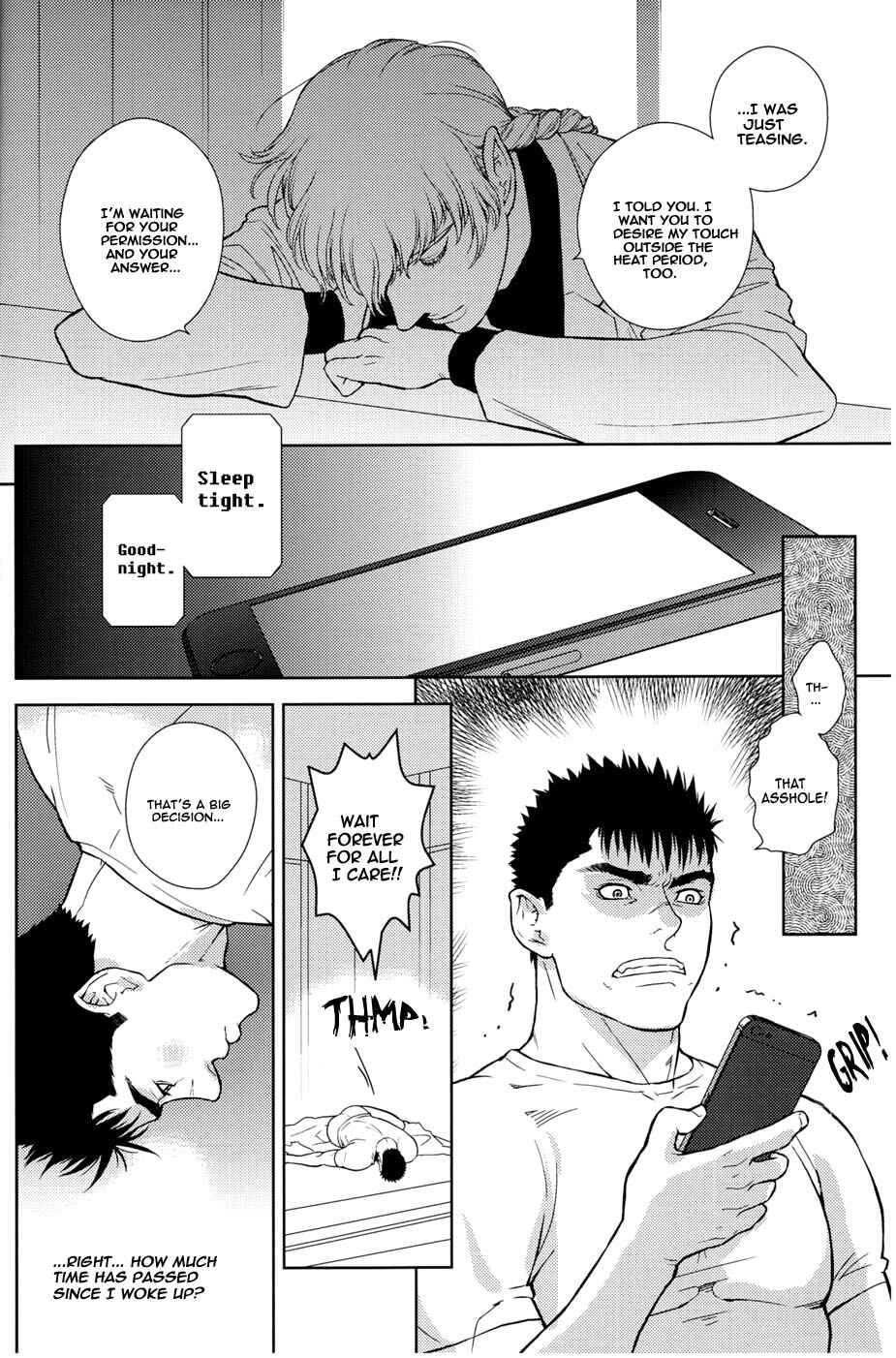 Page 29 Chapter Unknown_c3b5 Berserk - Heartache (Doujinshi)