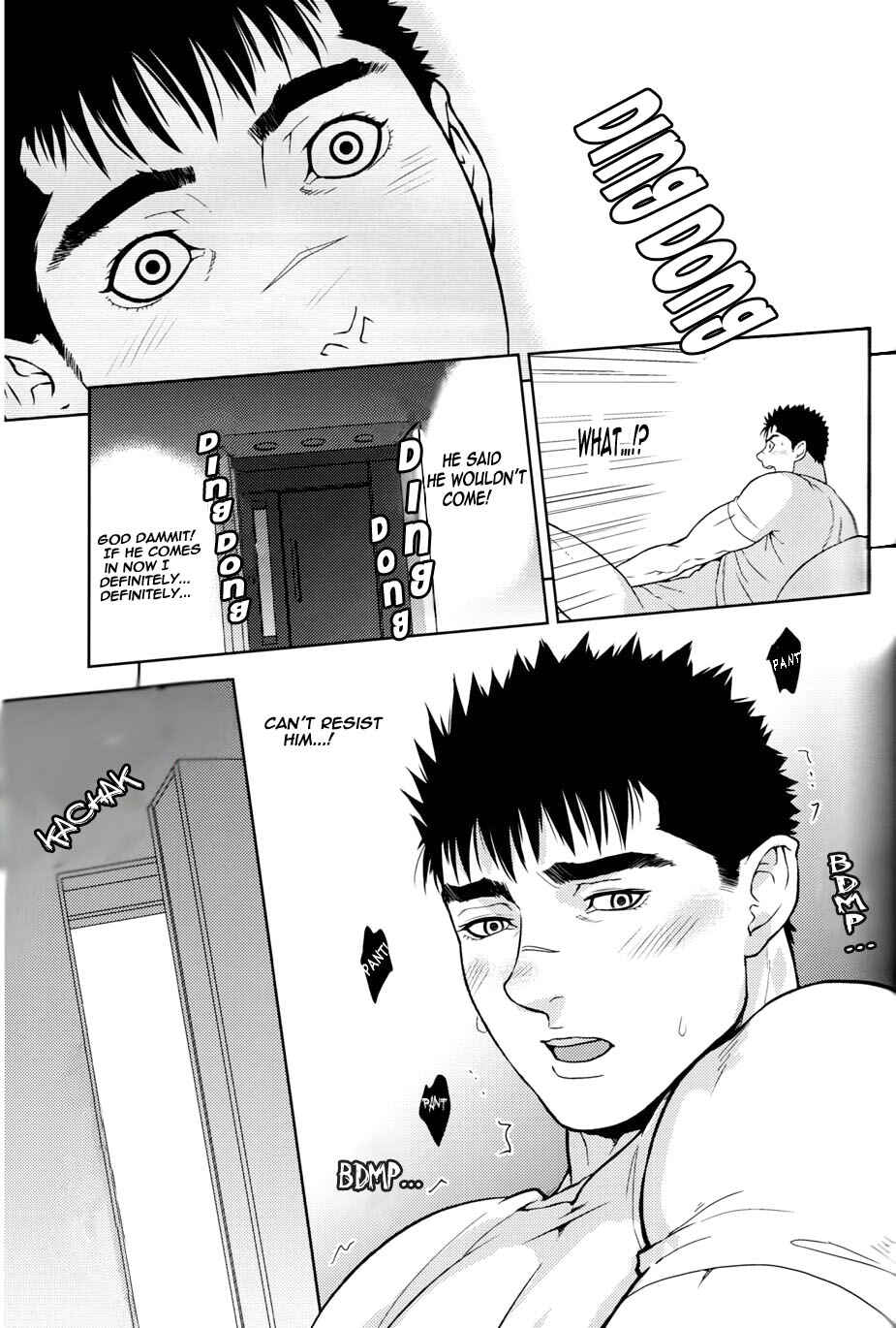Page 32 Chapter Unknown_c3b5 Berserk - Heartache (Doujinshi)