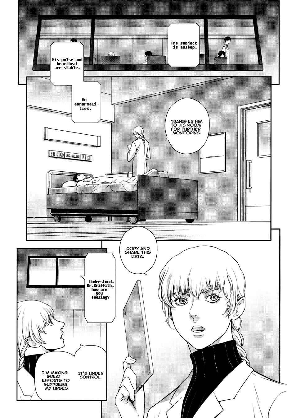 Page 4 Chapter Unknown_c3b5 Berserk - Heartache (Doujinshi)