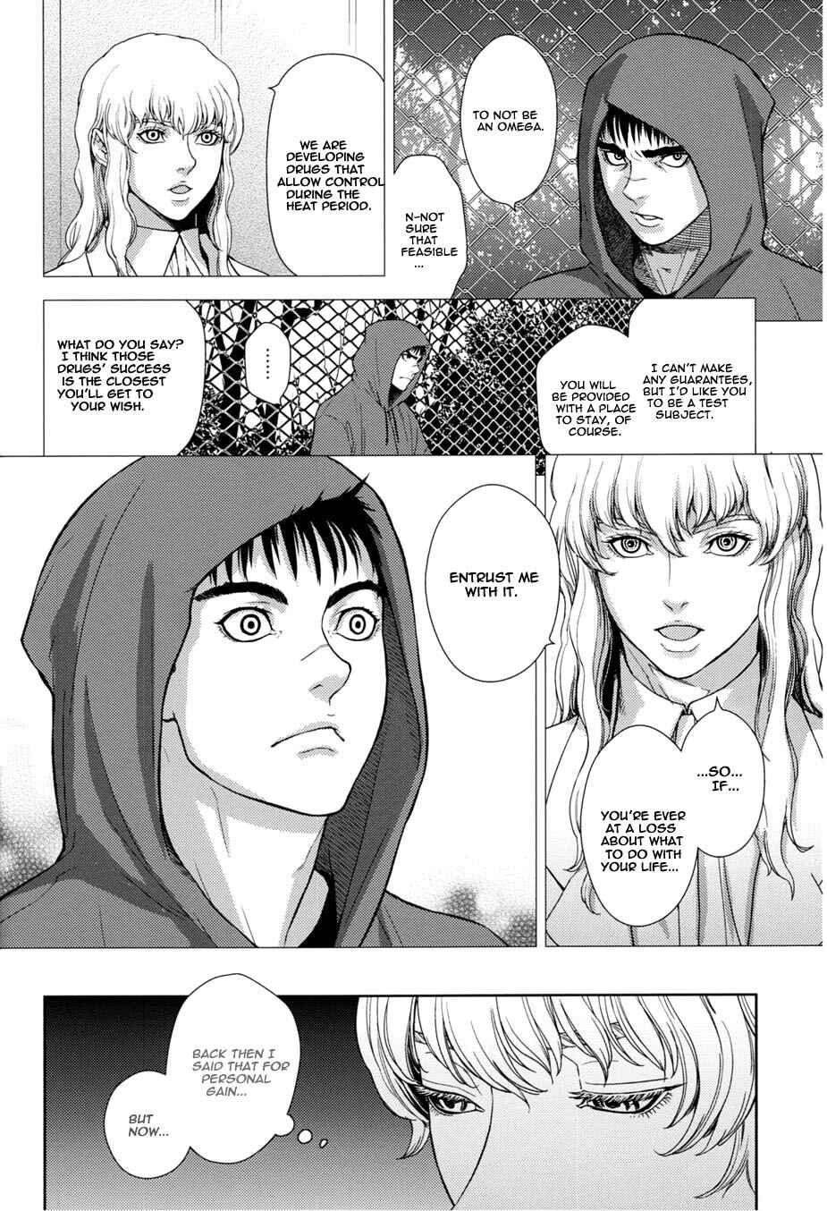 Page 9 Chapter Unknown_c3b5 Berserk - Heartache (Doujinshi)