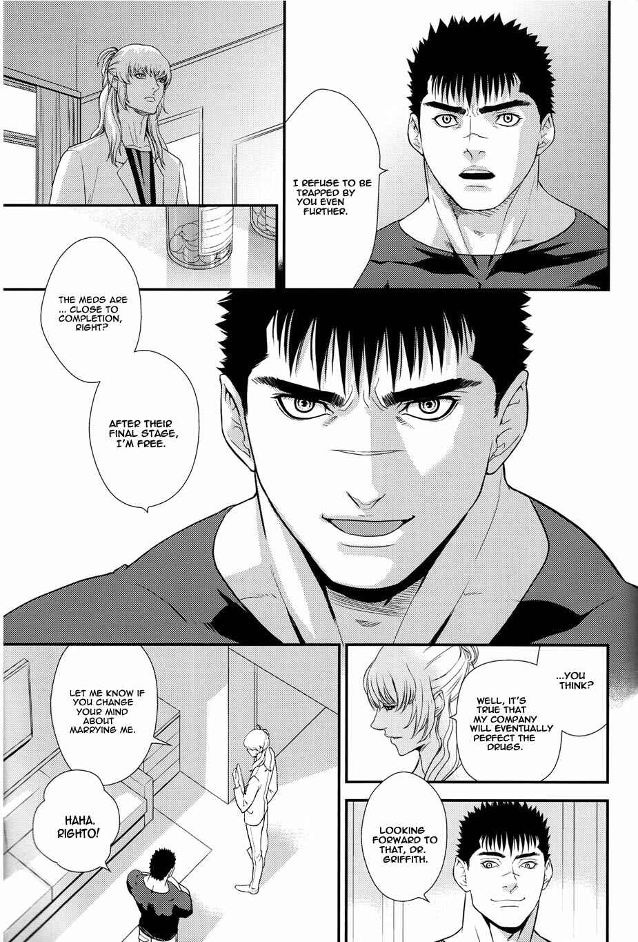 Page 14 Chapter Unknown_f1f9 Berserk - Heartache (Doujinshi)