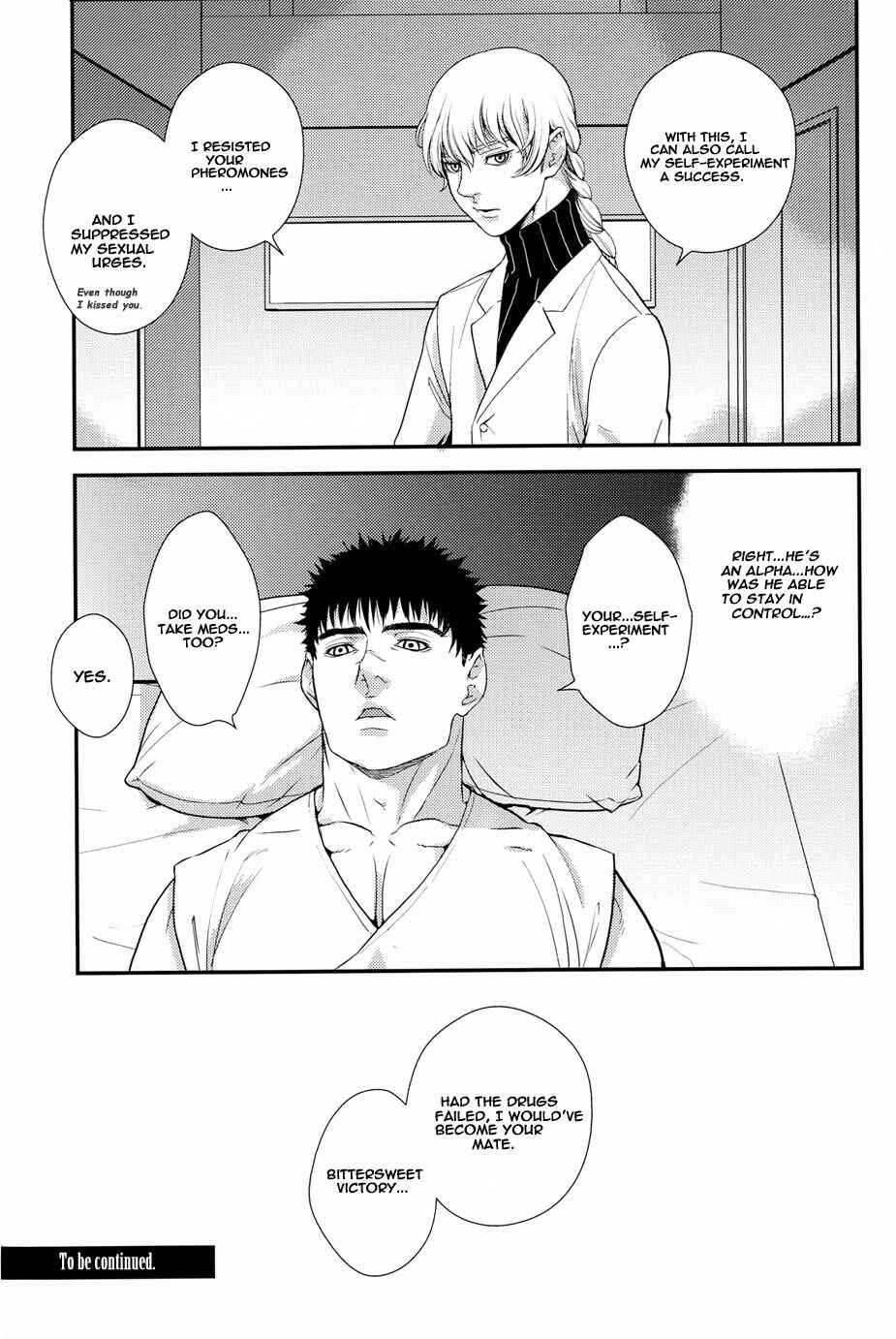 Page 26 Chapter Unknown_f1f9 Berserk - Heartache (Doujinshi)