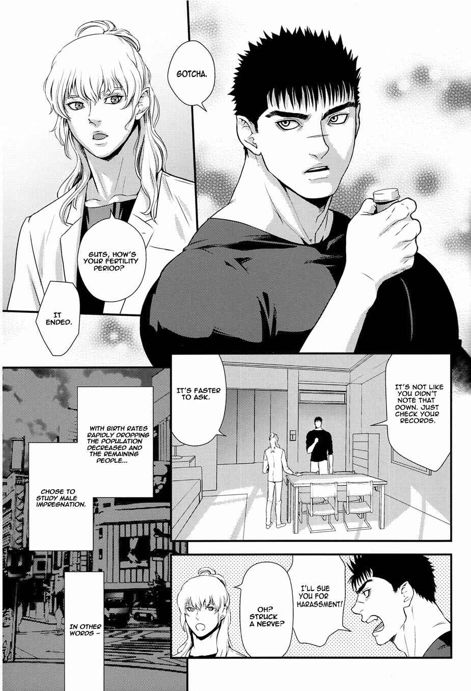 Page 4 Chapter Unknown_f1f9 Berserk - Heartache (Doujinshi)