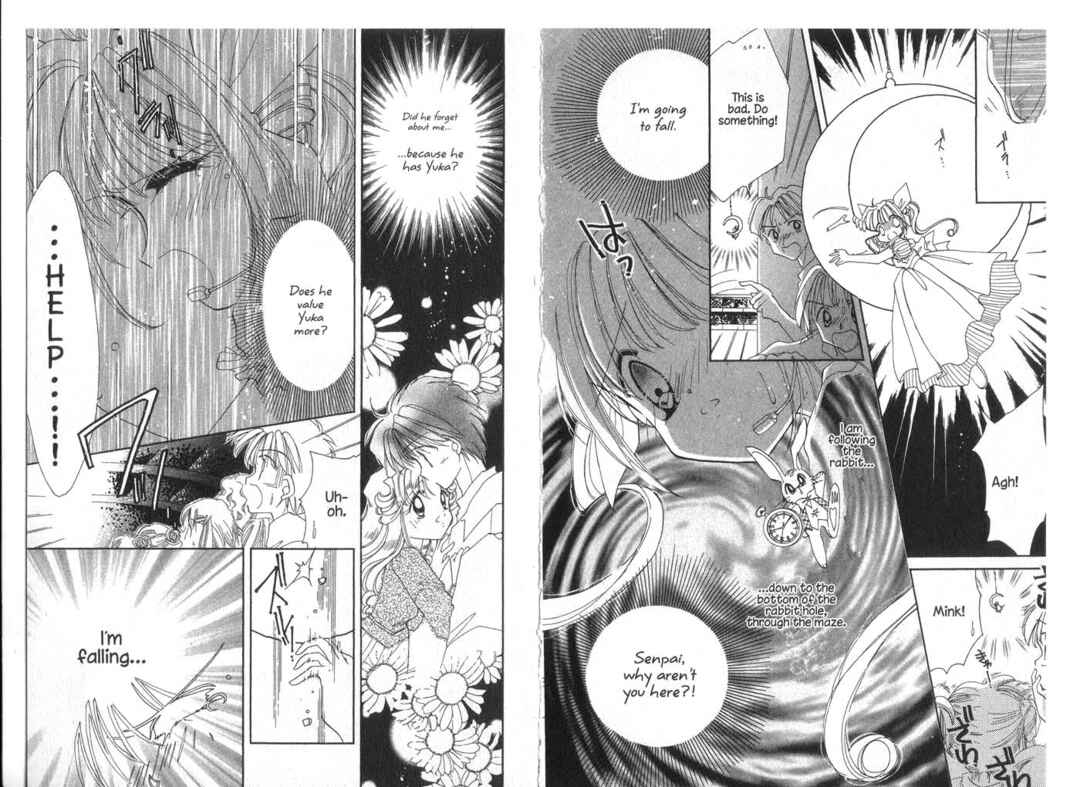 Page 14 Chapter 13 Cyber Idol Mink