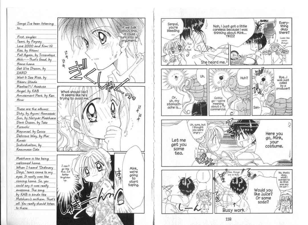 Page 8 Chapter 13 Cyber Idol Mink