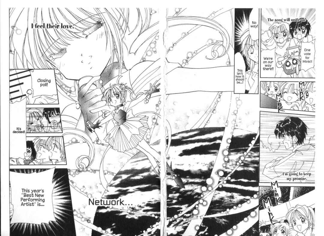 Page 10 Chapter 16 Cyber Idol Mink
