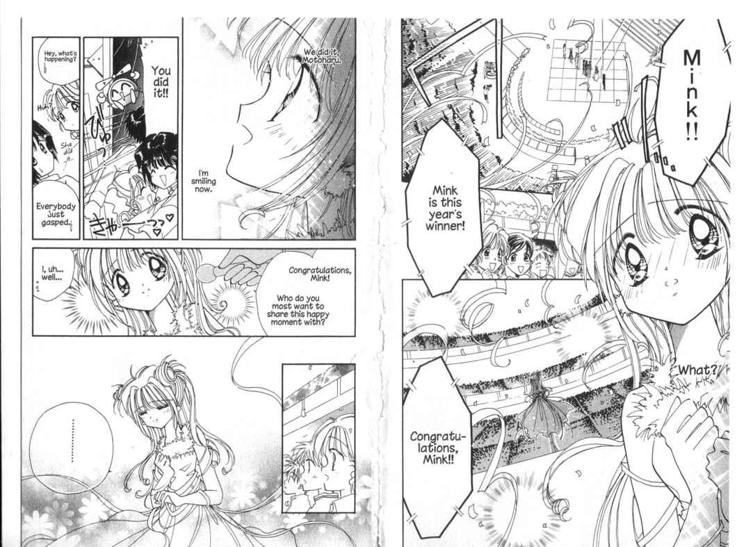 Page 11 Chapter 16 Cyber Idol Mink
